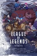 Origines de League of Legends